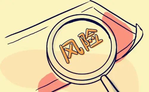 互聯(lián)網(wǎng)銷售危險(xiǎn)化學(xué)品，這些紅線不可逾越