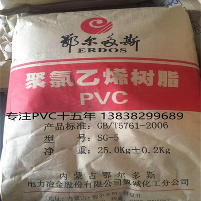 潮州本地危險(xiǎn)化學(xué)品經(jīng)營 吡啶回收的安全與規(guī)范