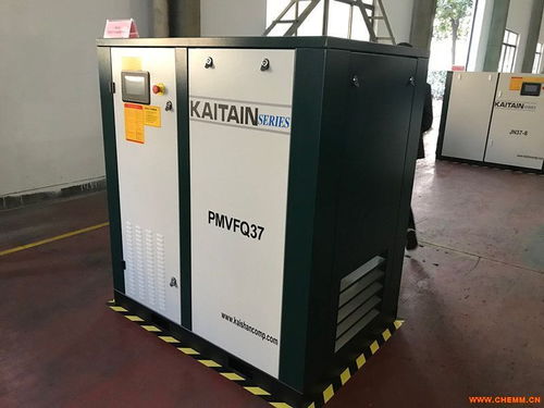 西安開山永磁變頻空壓機(jī) 22kW極致節(jié)能雙級(jí)壓縮空壓機(jī)，化工行業(yè)的節(jié)電利器